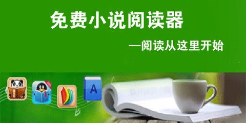 亚搏德甲买球app